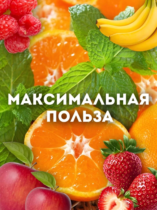 Elektr sharbat siqqich,sokovijimalka, oshxona kombayni, mikser, chopper, blender