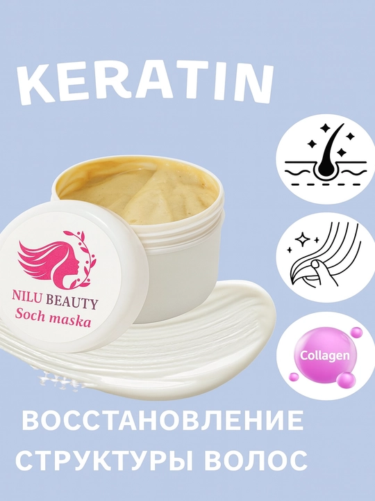 Keratin niqobi sochlarning o‘sishi va uzunligini oshiradi soch to‘kilishiga qarshi