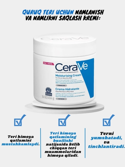 CeraVe quruq va juda quruq yuz va badan terisi uchun namlantiruvchi krem, 340 g