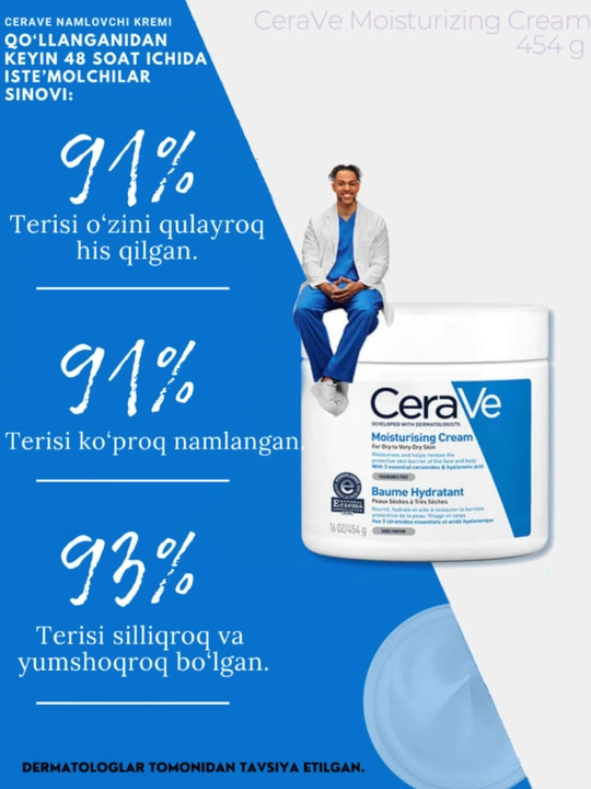CeraVe quruq va juda quruq yuz va badan terisi uchun namlantiruvchi krem, 340 g
