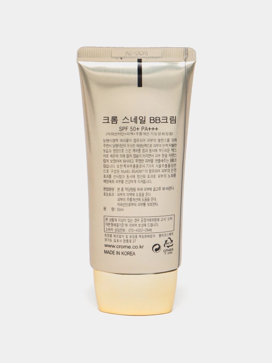 CROME SNAIL BB krem SPF 50, ko'p funksiyali oqartiruvchi tonal krem
