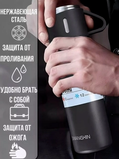Черный