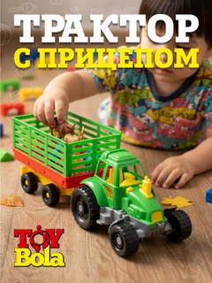 Салатовый