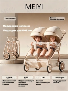 Бежевый