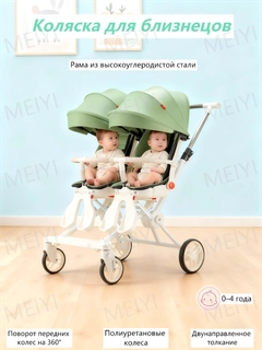 Бирюзовый