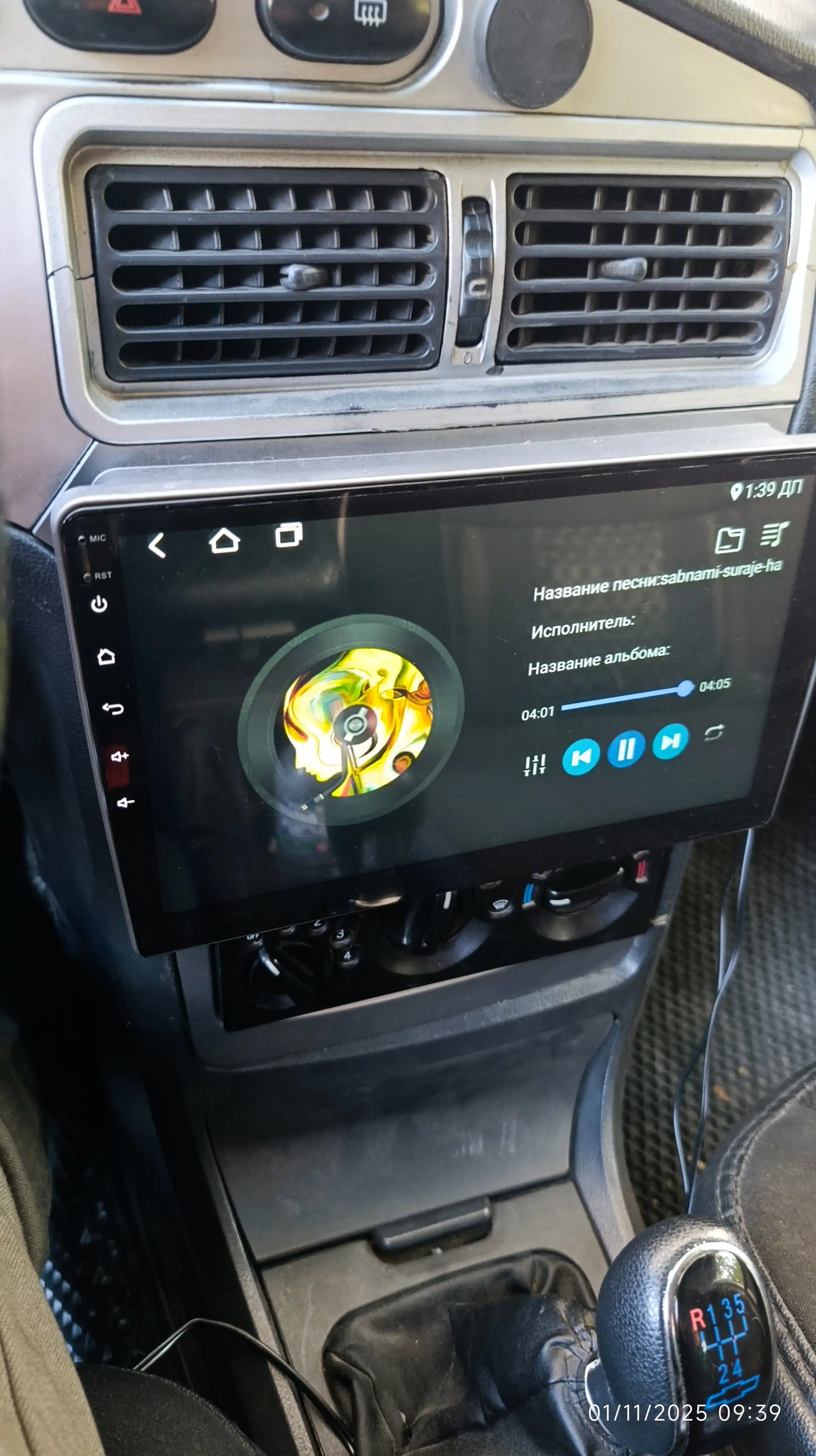 Gentra, Cobalt, Spark, Nexia 1, 2, 3 Damas, Matiz uchun Kenwood avtomobil monitorlari