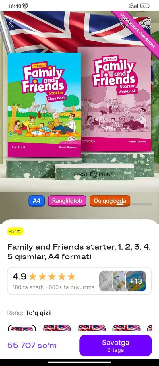 Family and Friends starter 1, 2, 3, 4, 5 части, формат A4