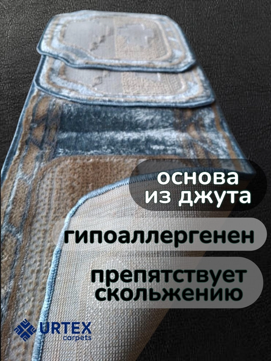 Автомобильный коврик для сидения, 4 разных цвета, в комплекте, 3 шт