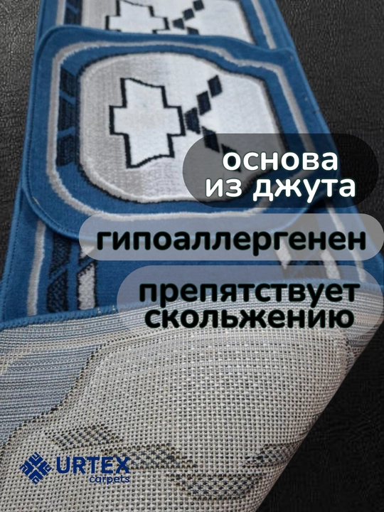 Автомобильный коврик для сидения, 4 разных цвета, в комплекте, 3 шт