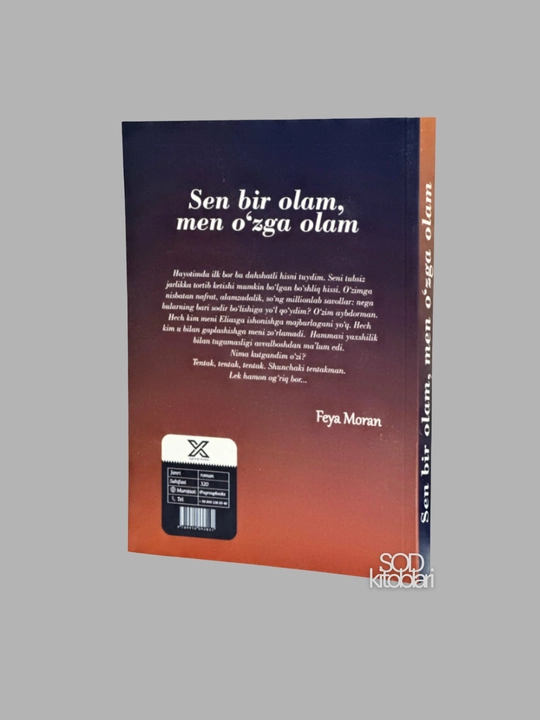 Sen bir olam men o'zga olam, Feya Moran