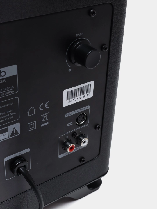 Microlab M-600BT 2.1 akustik tizim, 40W, Bluetooth 3.0, kuchli bass, kompyuter uchun