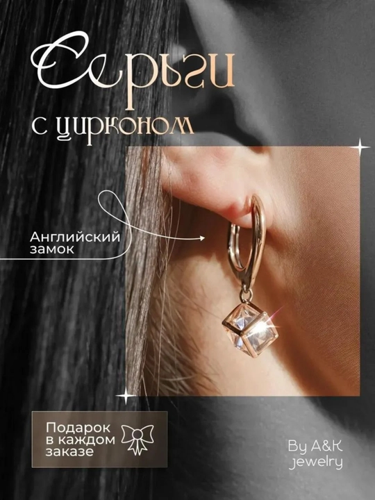 Серьги висячие с покрытием золотом 585RG для женщин и девочек, бижутерия