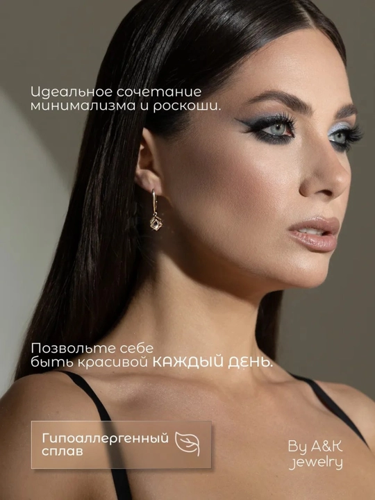 Серьги висячие с покрытием золотом 585RG для женщин и девочек, бижутерия