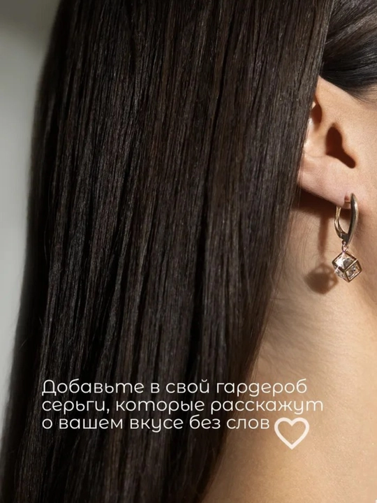 Серьги висячие с покрытием золотом 585RG для женщин и девочек, бижутерия