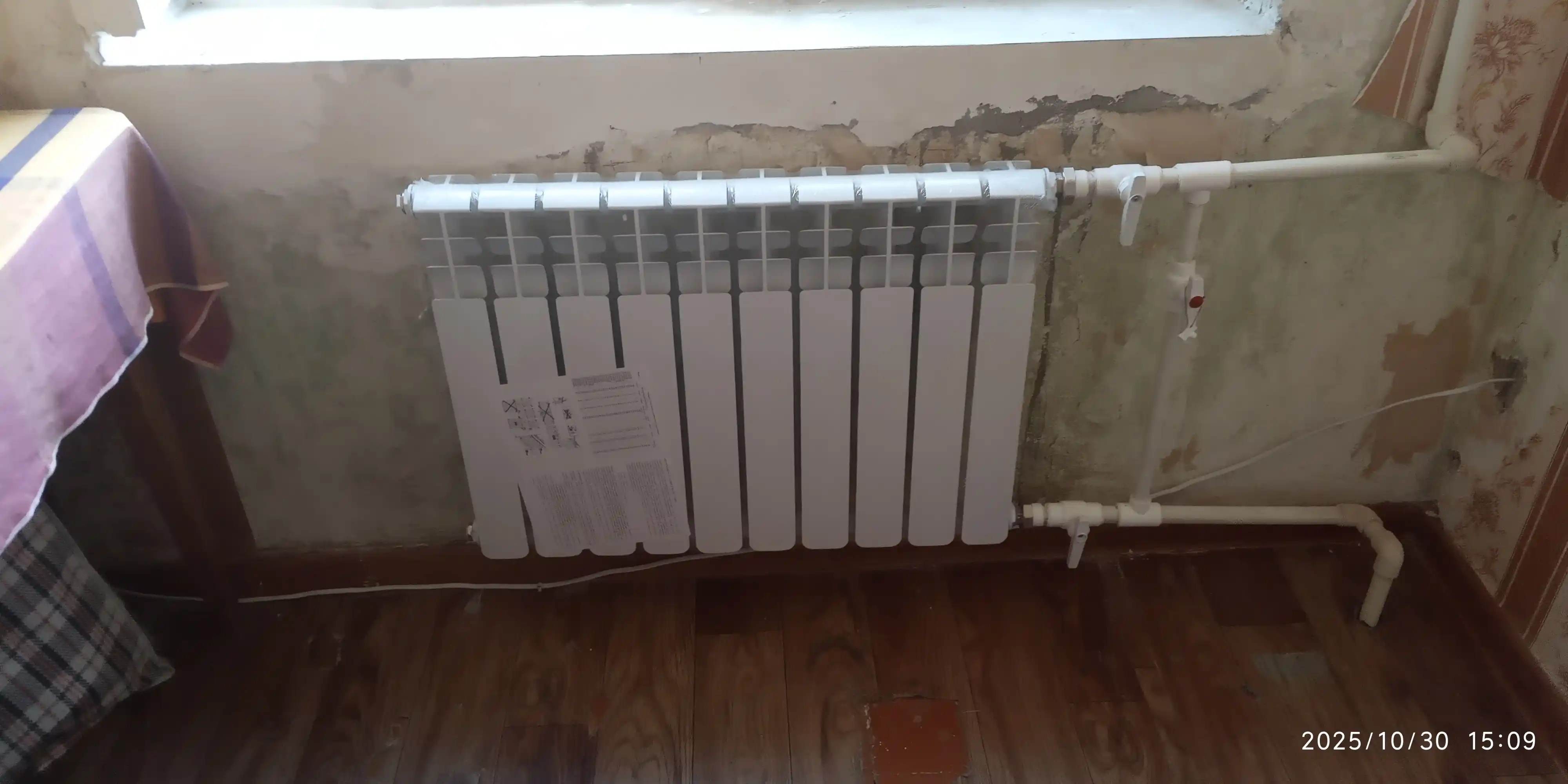 Bimetal radiator 10 talik, Dorff