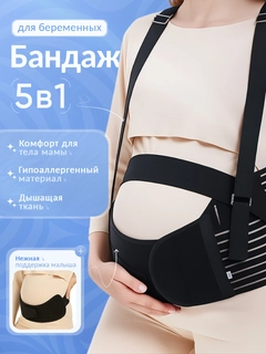 Черное стекло