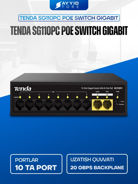 Tenda SG110PC — 10-портовый гигабитный PoE коммутатор для IP-камер и сети - 