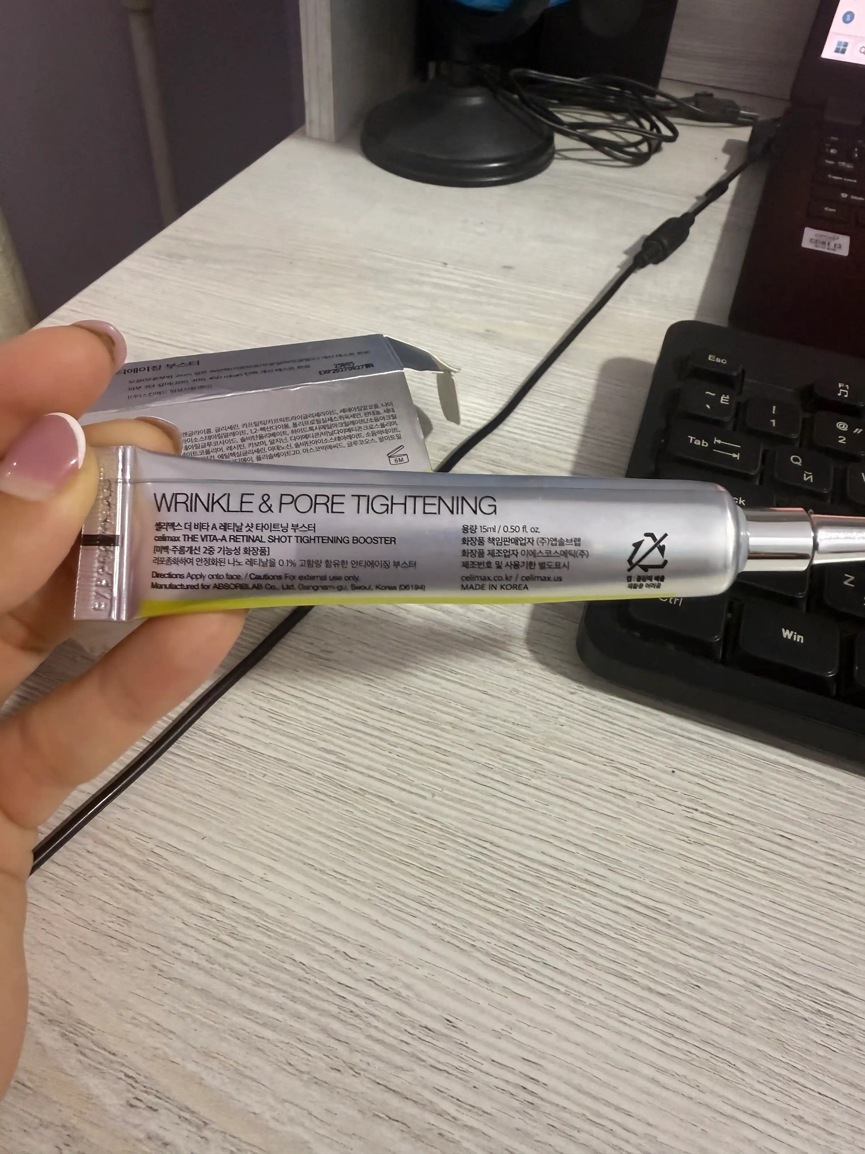 Бустер-крем с ретиналем Celimax The Vita-A Retinal Shot Tightening Booster, 15 мл