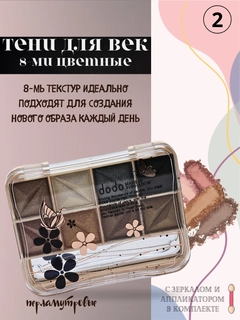 Бежевый