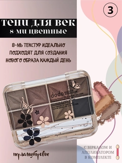 Алый