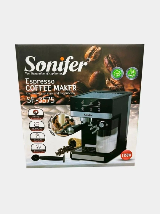 Кофемашина Sonifer SF-3535/3575 – 15–20 бар