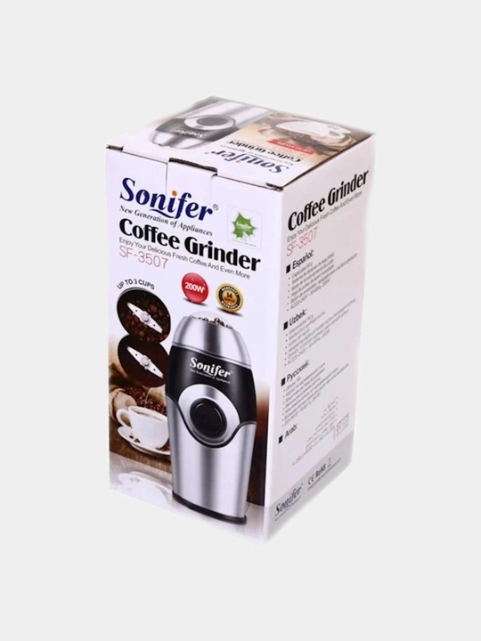 Кофемолка Sonifer SF-3507 – 80 г, мощный мотор, для кофе и специй