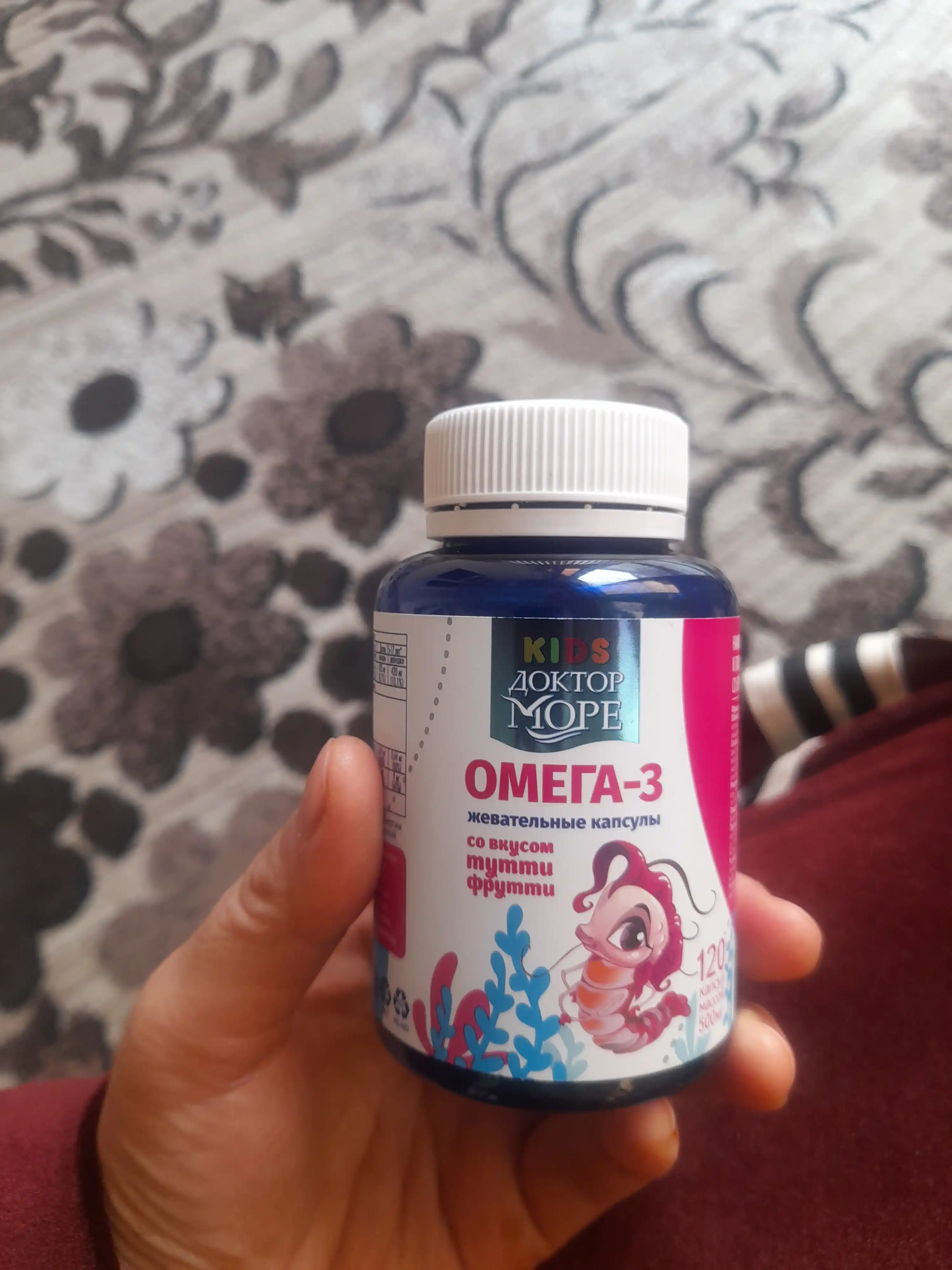 Omega-3 Bolalar uchun Krevetka tutti-frutti ta'mli chaynaladigan kapsulalar, 120 dona