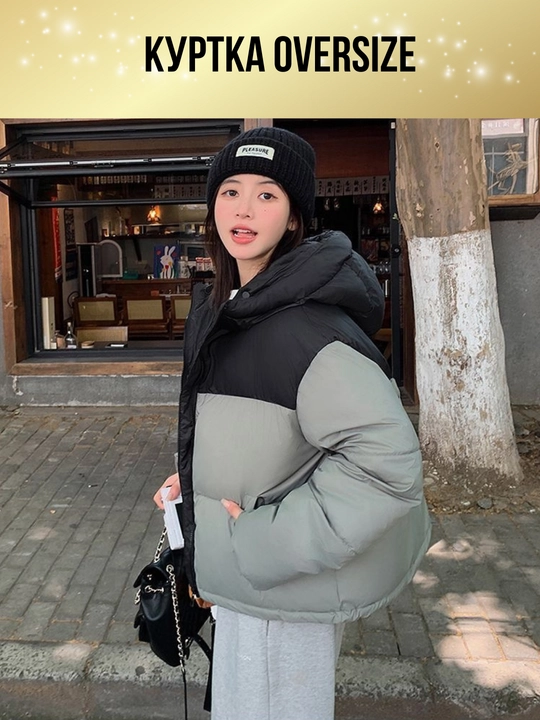 Ayollar uchun kurtkalar va pufoviklar Y2K, koreys uslubi