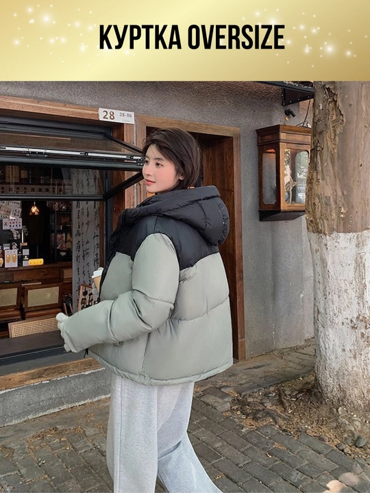 Ayollar uchun kurtkalar va pufoviklar Y2K, koreys uslubi