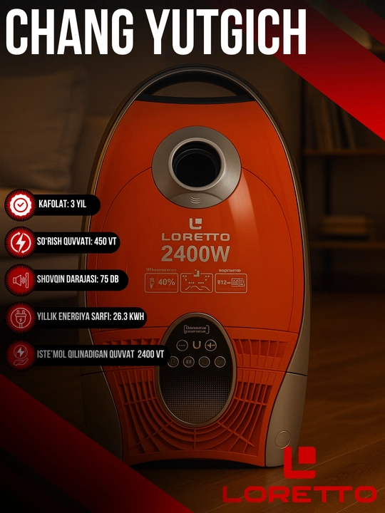 Пылесос LORETTO LVC-2405 - 
