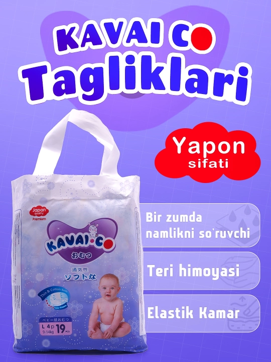 Bolalar uchun elastik tasma bandli tagliklar, o'lchamlar 2-3-4-5