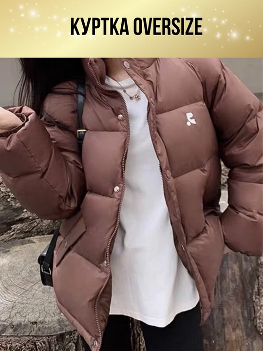 Ayollar uchun kurtkalar va pufoviklar Y2K, koreys uslubi