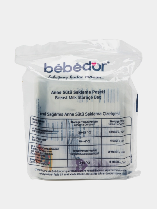 Bebedor пакеты для хранения грудного молока, 200 мл, 20 шт, с герметичной застежкой