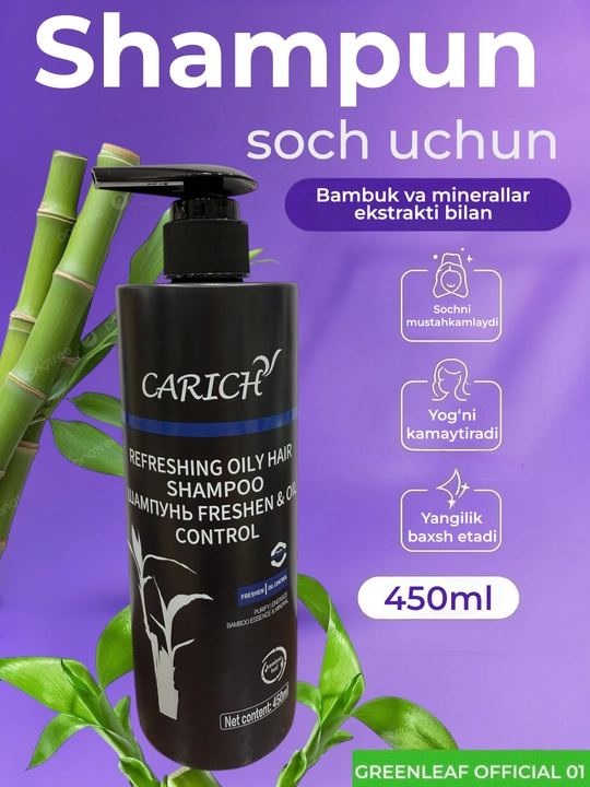 Yog'li terini normalizatsiya qilish uchun CARICH tozalovchi shampun, 450 ml - 