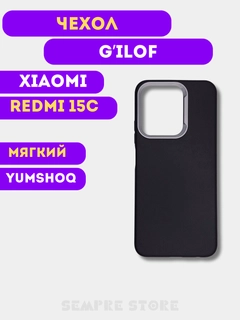 Бежевый меланж