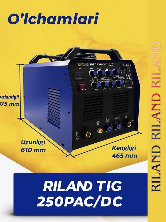 RILAND, TIG 250, сварочный аппарат TIG AC/DC, аргоновая  - 