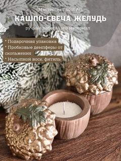 Бежевый меланж