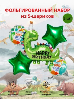 Sargʻish melanj