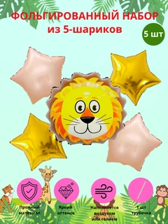 Sariq