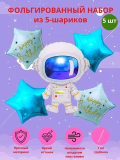 Yalpiz