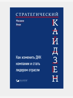 Багровый