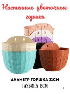 Салатовый