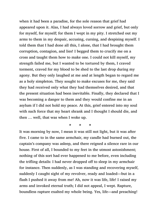 Fyodor Dostoevsky: White Nights; A Gentle Creature; The Dream of a Ridiculous Man
