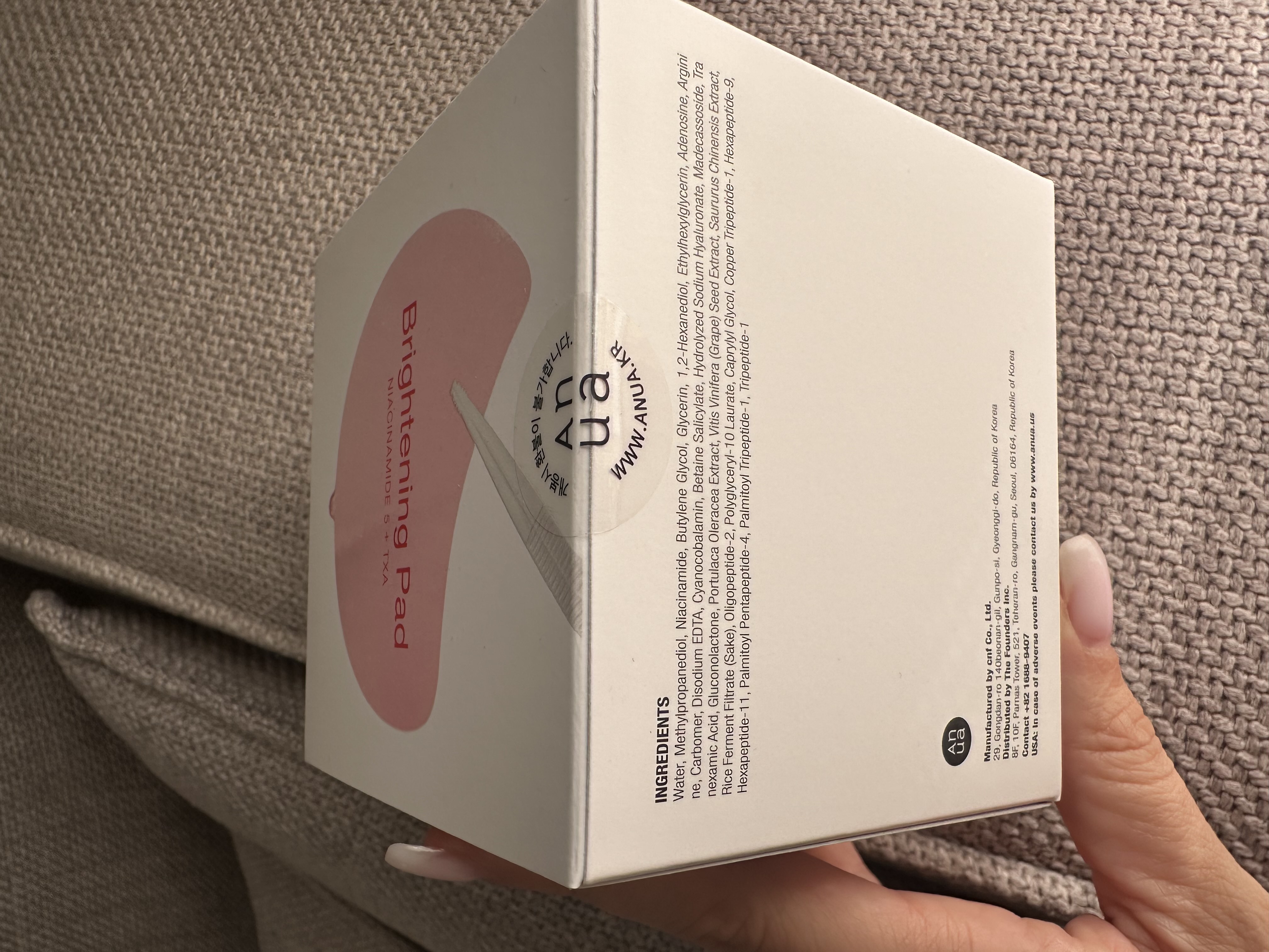 Корейские пэды для лица Anua: Niacinamide TXA, PDRN Hyaluronic и Azelaic Acid, 60-90 шт