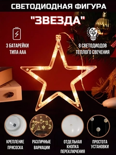 Белый