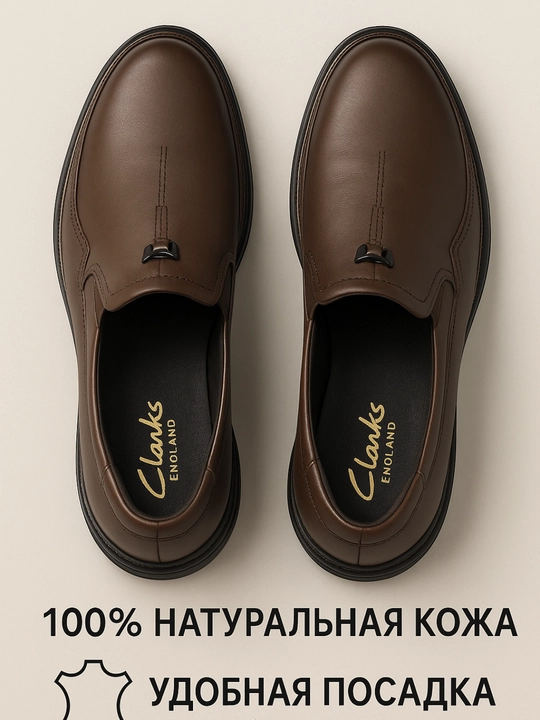 Erkaklar uchun katta o‘lchamli klassik charm tuflilar, katta razmerli tuflilar