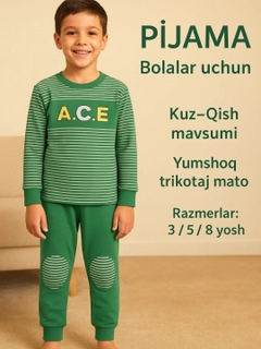 Салатовый