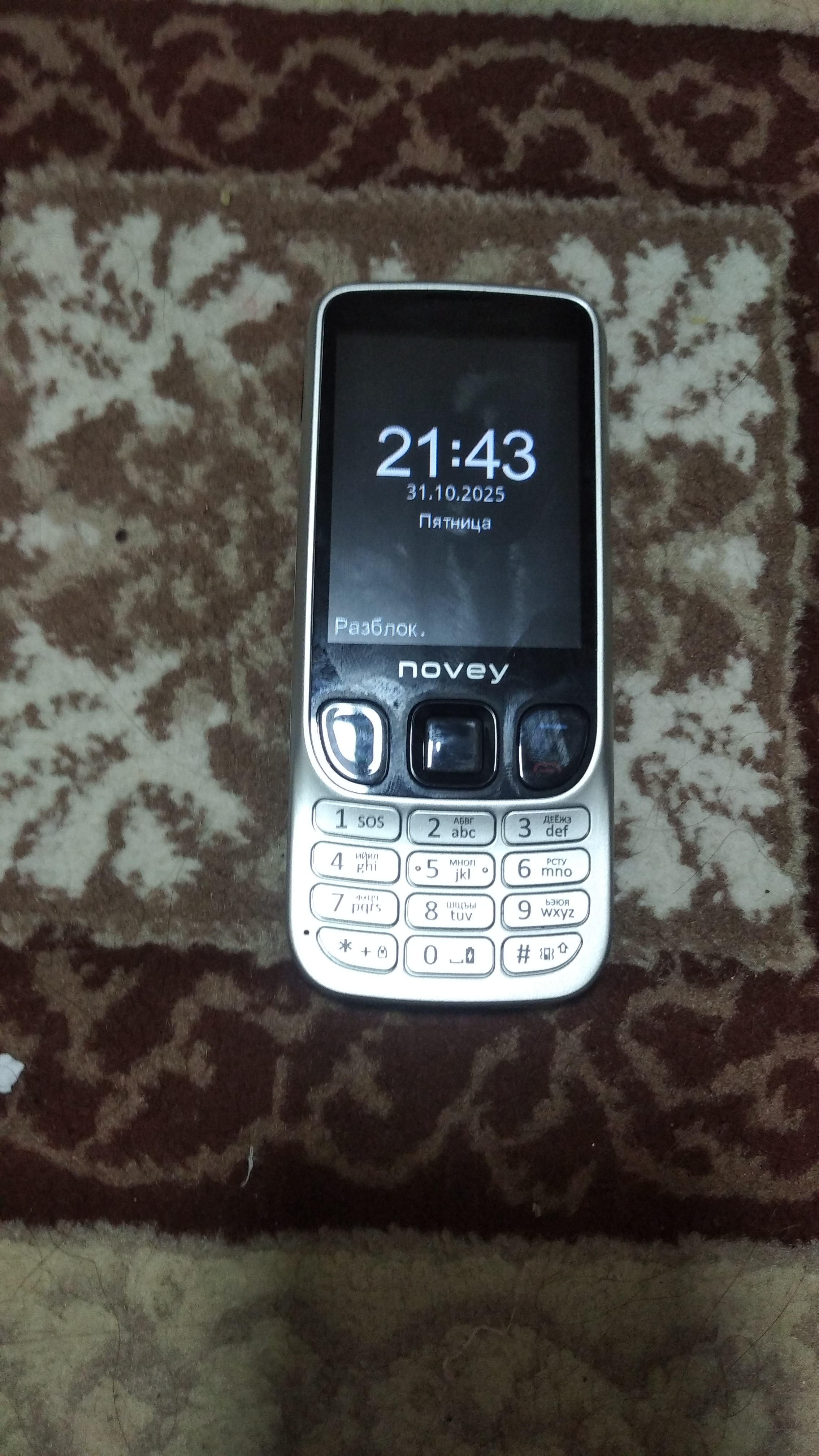 Novey N630 mobil telefon, metall, IPS displey, kamera, Dual SIM