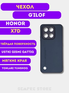 Тёмно-бирюзовый