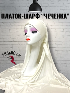Oq